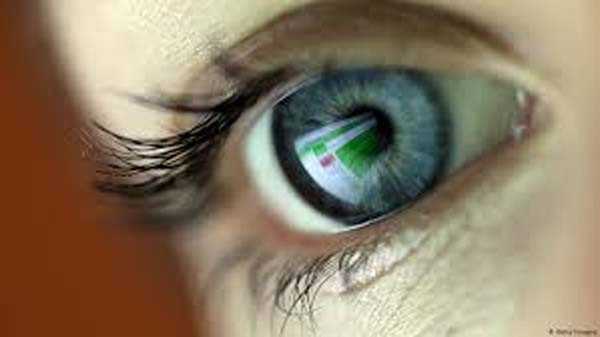 आंखों की रोशनी गंवाने वालों की जिन्दगी में ‘उजाले’ की आस खत्म आंखों की रोशनी गंवाने वालों की जिन्दगी में ‘उजाले’ की आस खत्म